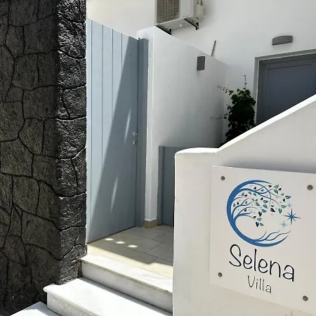 Selena Kamari (Santorini)